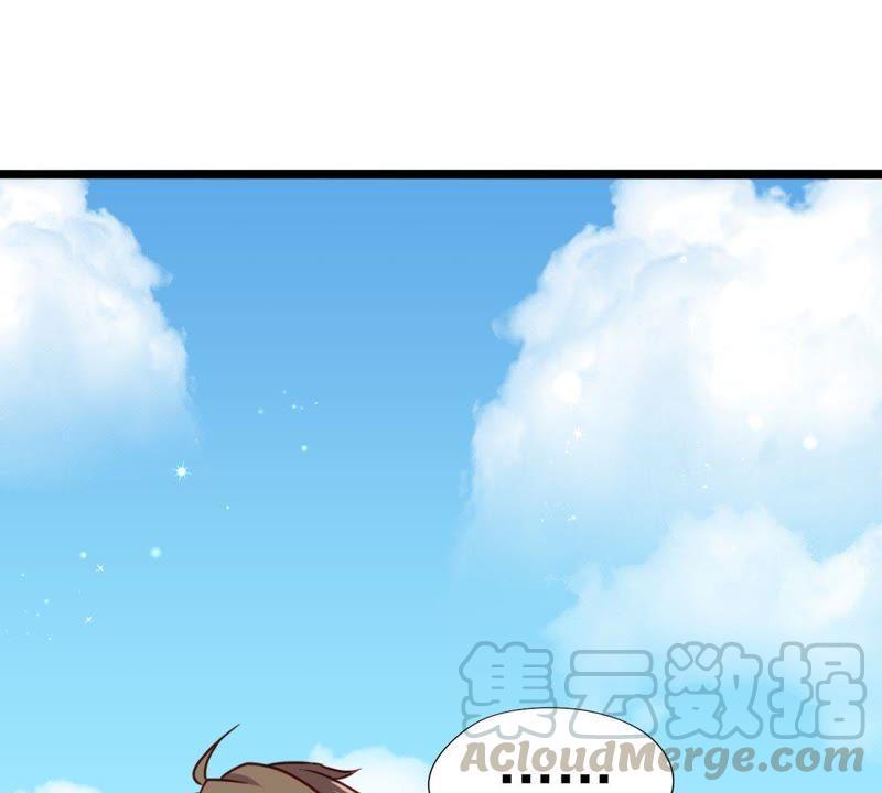 Turned Into a Grass in The Fantasy World? Chapter 18 Gambar 21